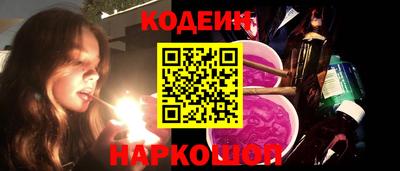 МДМА Пыть-Ях