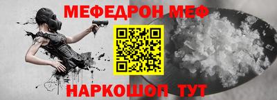 экстази Пугачёв
