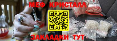 экстази Пугачёв