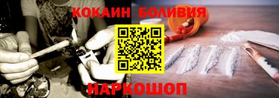 экстази Пугачёв