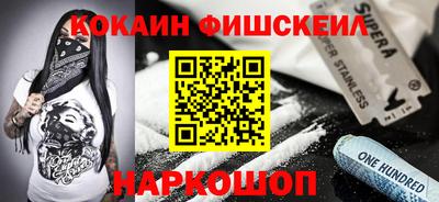 МДМА Пыть-Ях