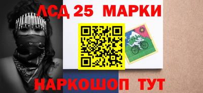 спиды Пушкино
