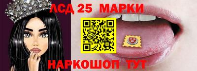 экстази Пугачёв