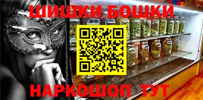 экстази Пугачёв