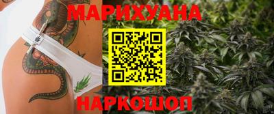 спиды Пушкино