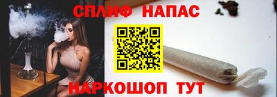 МДМА Пыть-Ях