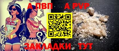 МДМА Пыть-Ях