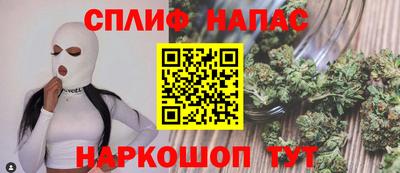 экстази Пугачёв