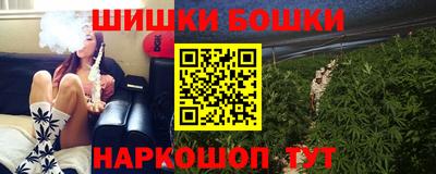МДМА Пыть-Ях