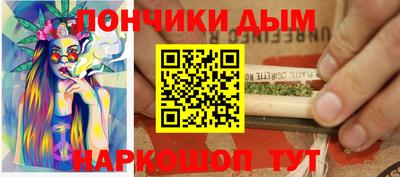 экстази Пугачёв
