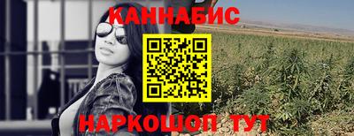 спиды Пушкино
