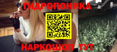 спиды Пушкино