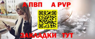 экстази Пугачёв