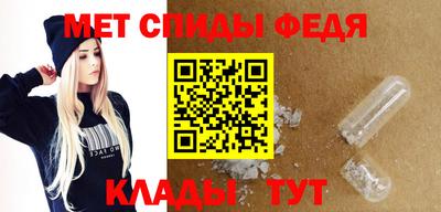 экстази Пугачёв