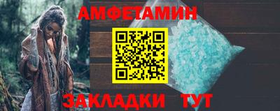 экстази Пугачёв