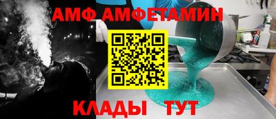 МДМА Пыть-Ях