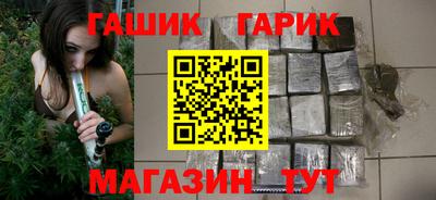 экстази Пугачёв