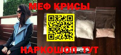 экстази Пугачёв