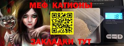 экстази Пугачёв