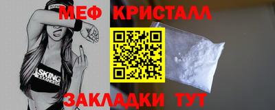 экстази Пугачёв